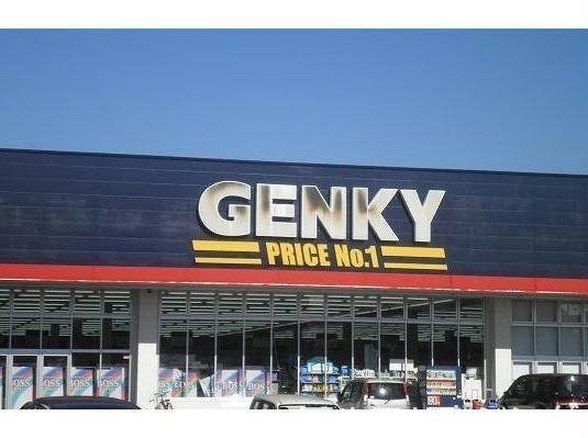 ゲンキー富加店(ドラッグストア)まで1370m MIYAVI B