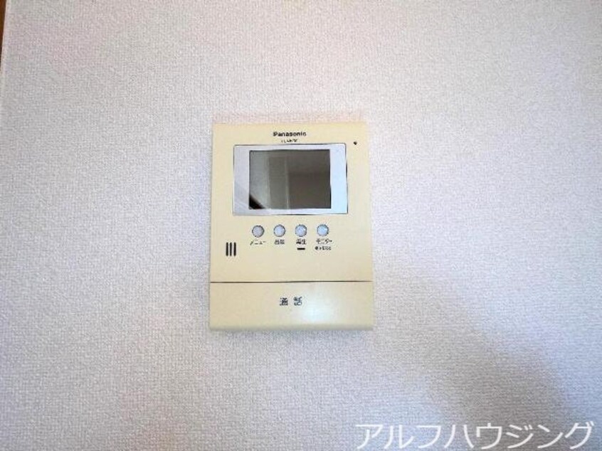 セキュリティ（イメージ） あいな39