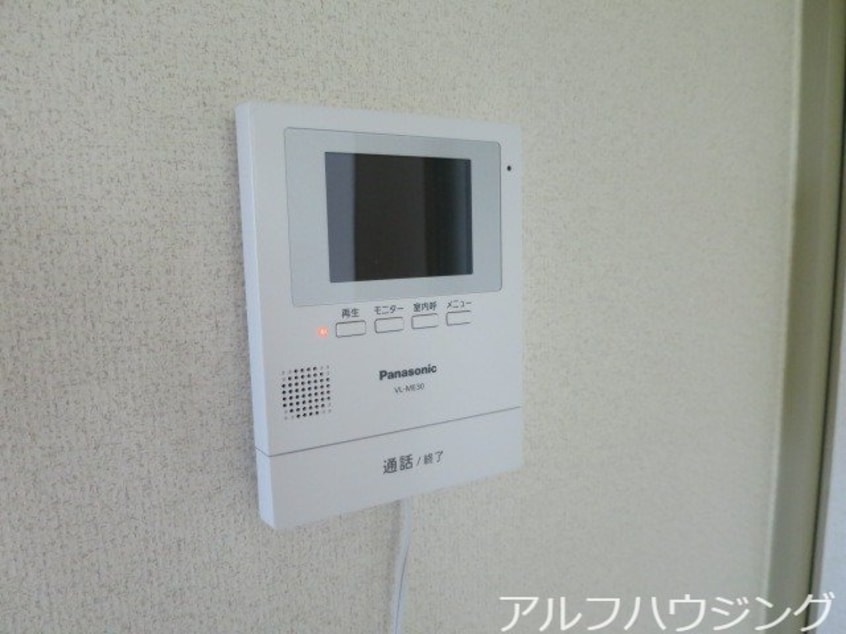  もりやまハイツ