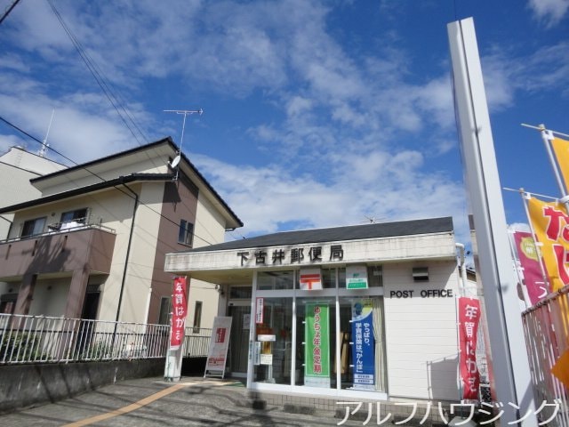 社会医療法人厚生会中部国際医療センター(病院)まで2520m エヴァー　グリーン（ＥＶＥＲ ＧＲＥＥＮ）