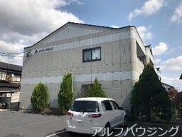 外観写真（昼）