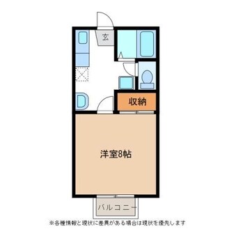 間取図 コーポエース B棟