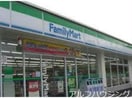 ファミリーマート美濃加茂前平店(コンビニ)まで900m コーポエース B棟
