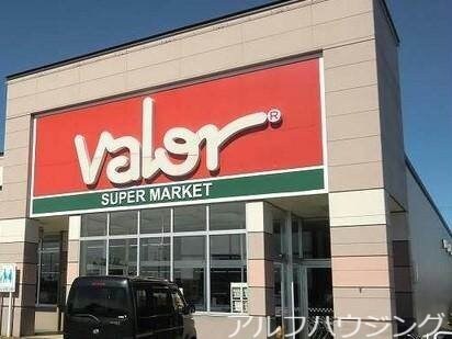 バロー富加店(スーパー)まで1352m コーポラス ハナミズキ