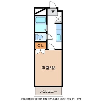 間取図 ゴールデンハイツ