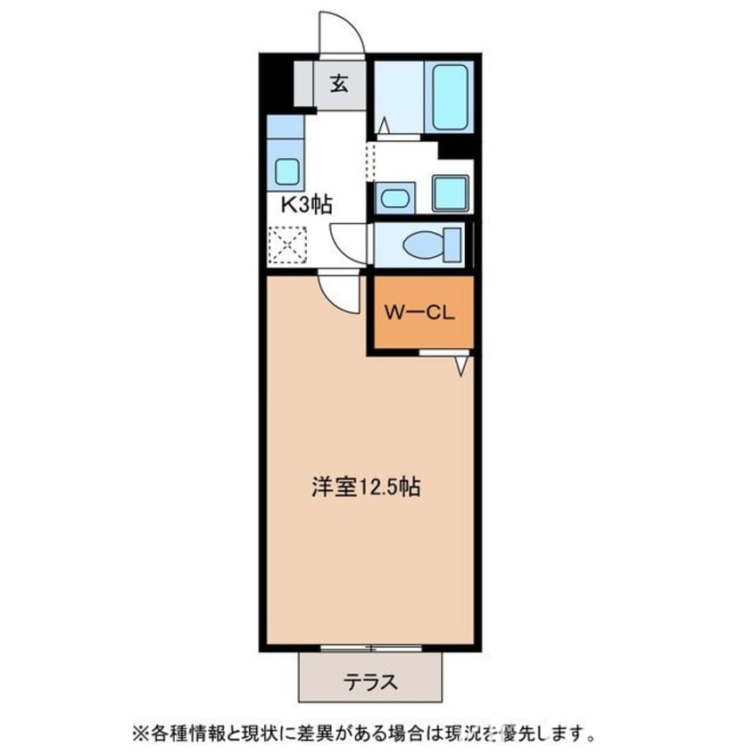 間取図 サン　トゥール　B