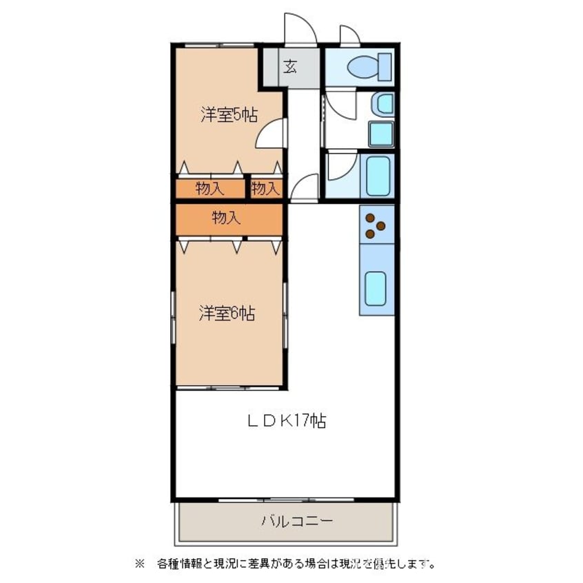 間取図 サンライトヒルズ