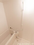  サンライトヒルズ