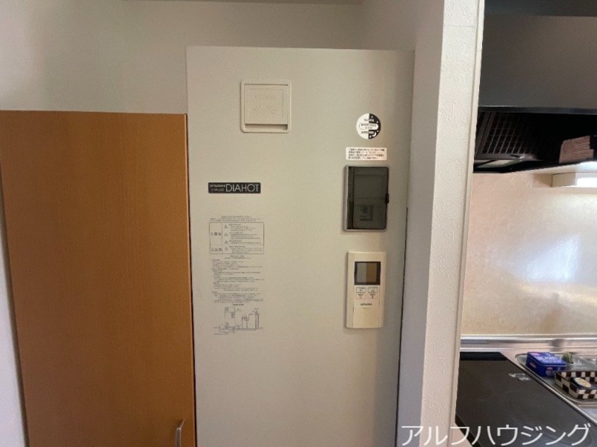  サン・friends　雅