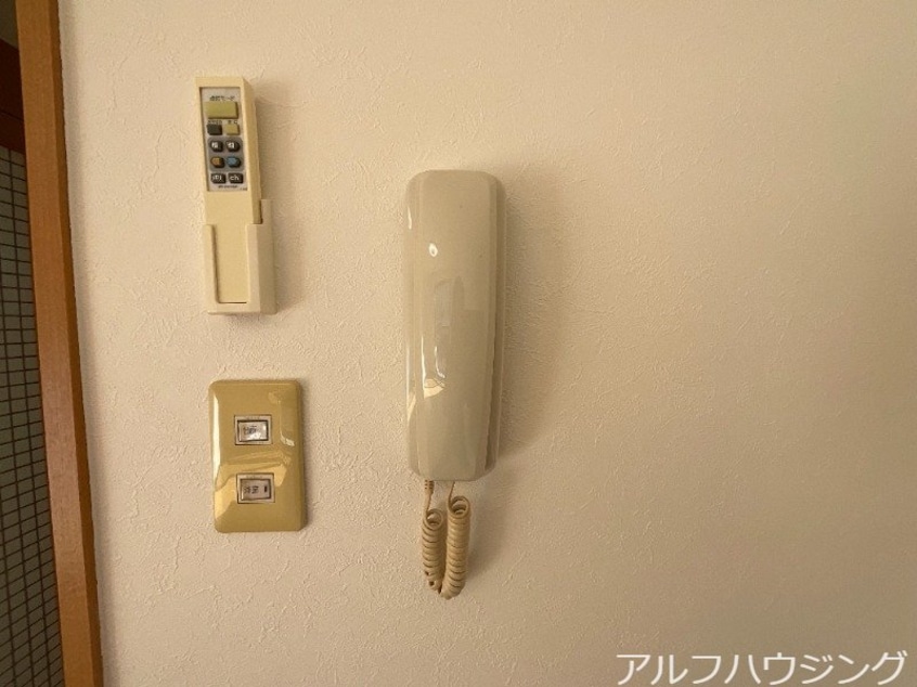  サン・friends　雅