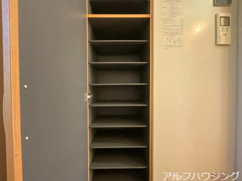  サン・friends　雅