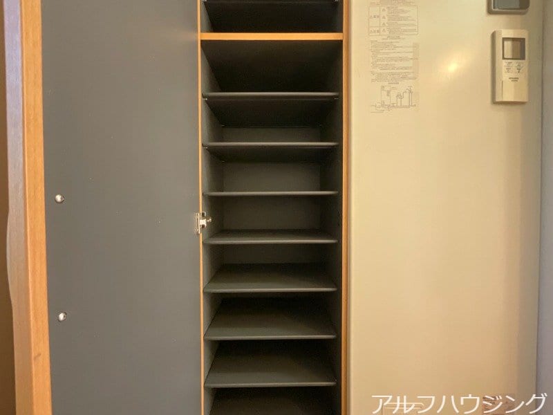  サン・friends　雅