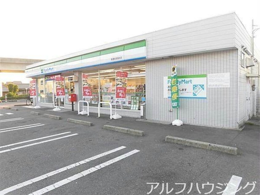 ファミリーマート美濃加茂清水店(コンビニ)まで845m サン・friends　雅