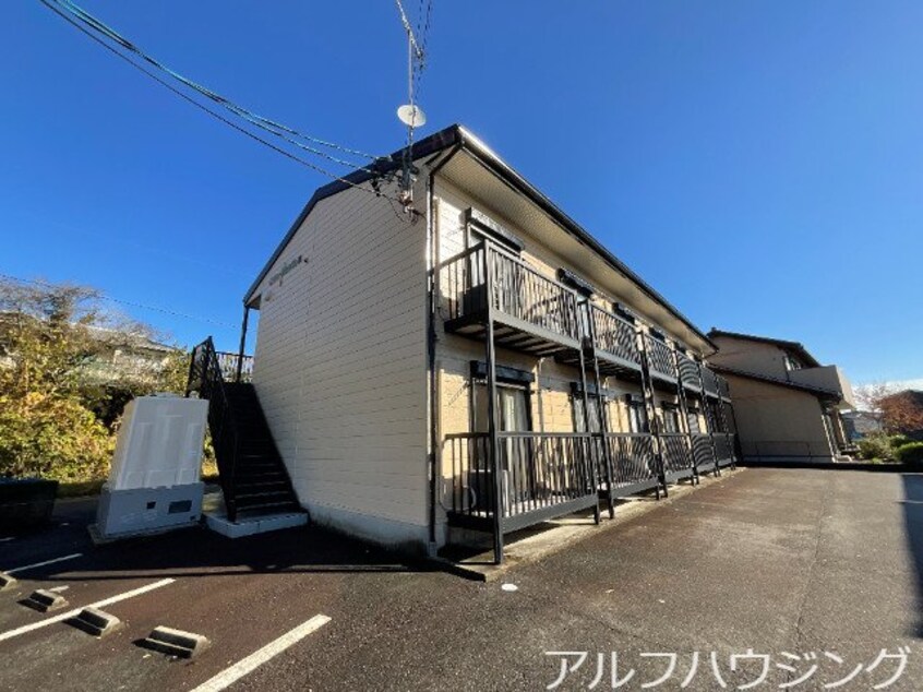  サン・friends　雅