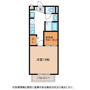 間取図 シャンベール森川Ａ