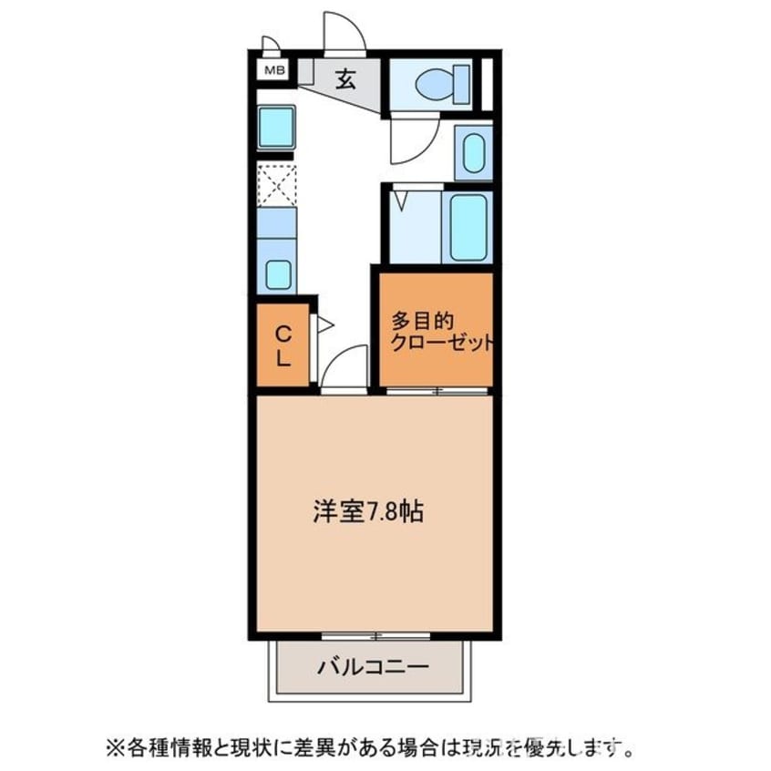 間取図 シャンベール森川Ａ