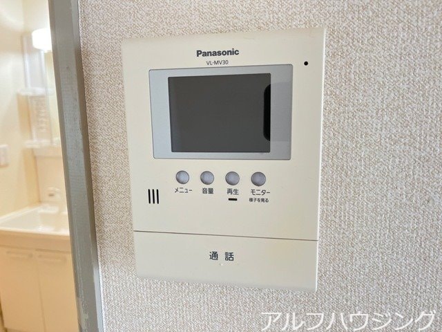  ジードルング山手