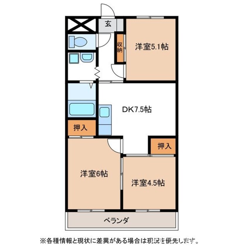 間取図 ソレイユフジ