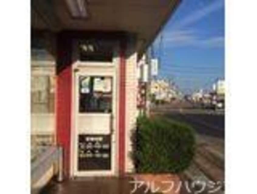 ケンタッキーフライドチキン美濃加茂店(その他飲食（ファミレスなど）)まで333m トレビナフェリーチェ