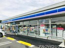 ローソン美濃加茂蜂屋店(コンビニ)まで375m パーシモン（Ｐｅｒｓｉｍｍｏｎ）