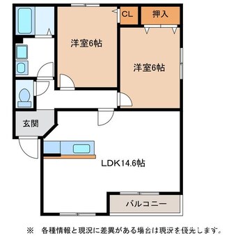 間取図 パークメゾンⅡ