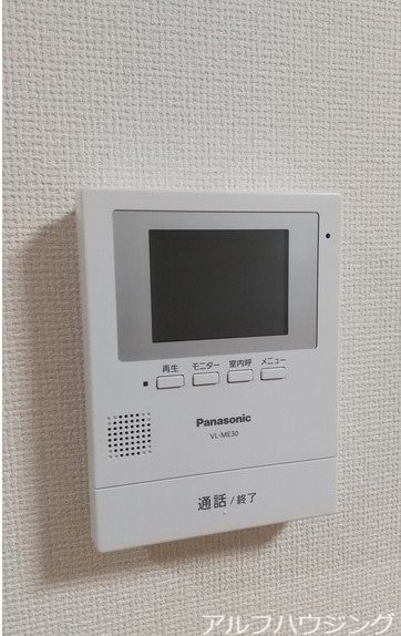  パークメゾンⅡ