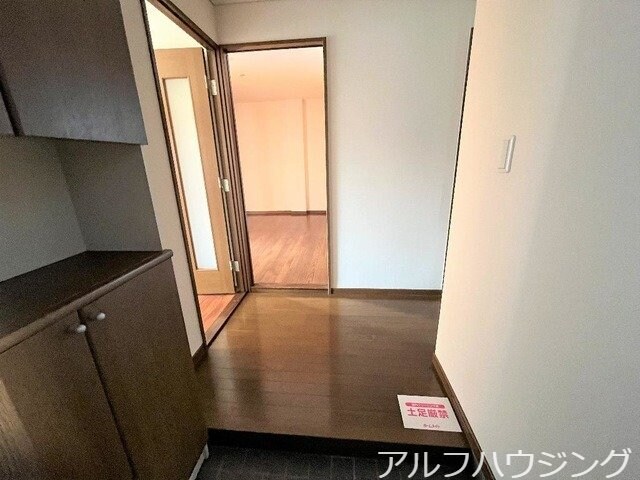  ファイン・コール