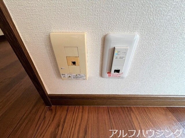  ファイン・コール