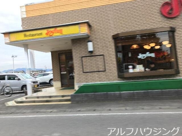 セブンイレブン美濃加茂加茂野町西店(コンビニ)まで859m ファイン・コール