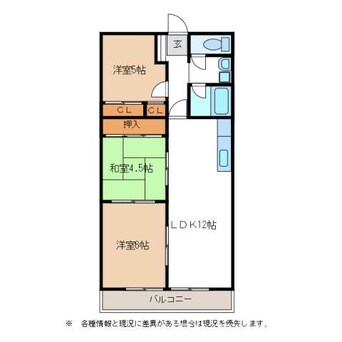 間取図 フェアリーライトⅡ