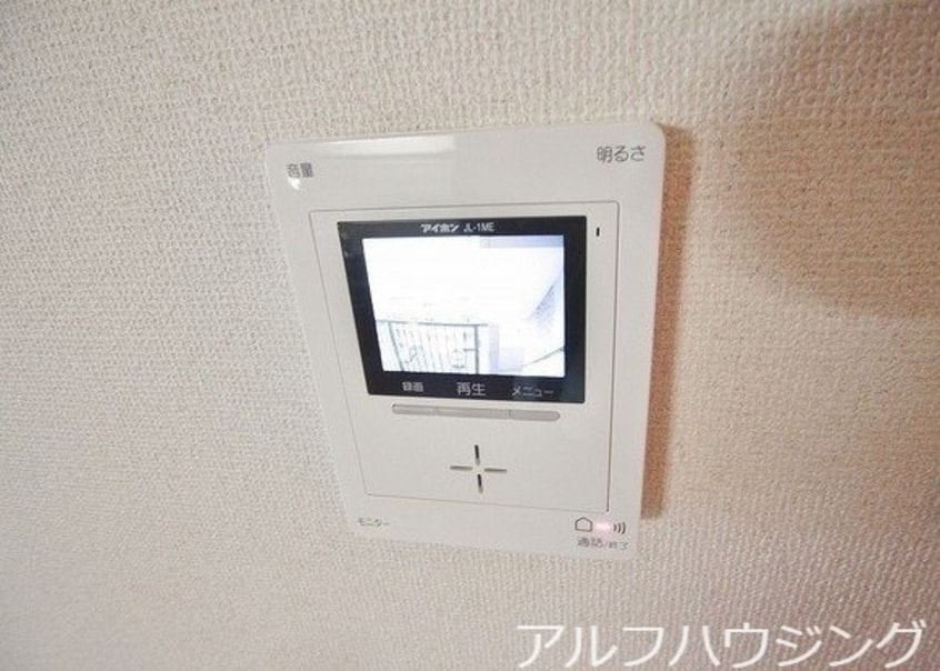  フェアリーライトⅡ