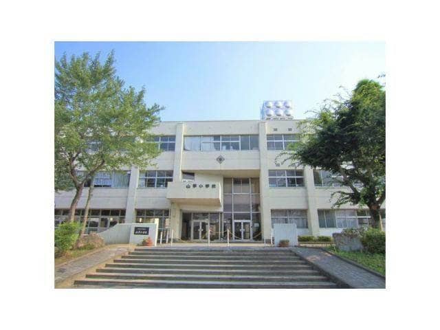 美濃加茂市立山手小学校(小学校)まで808m プチローズ