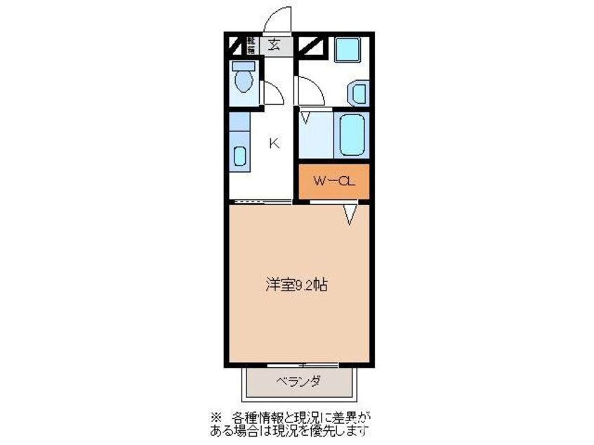 間取図 プチローズ