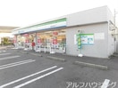 ファミリーマート美濃加茂清水店(コンビニ)まで676m プチローズ