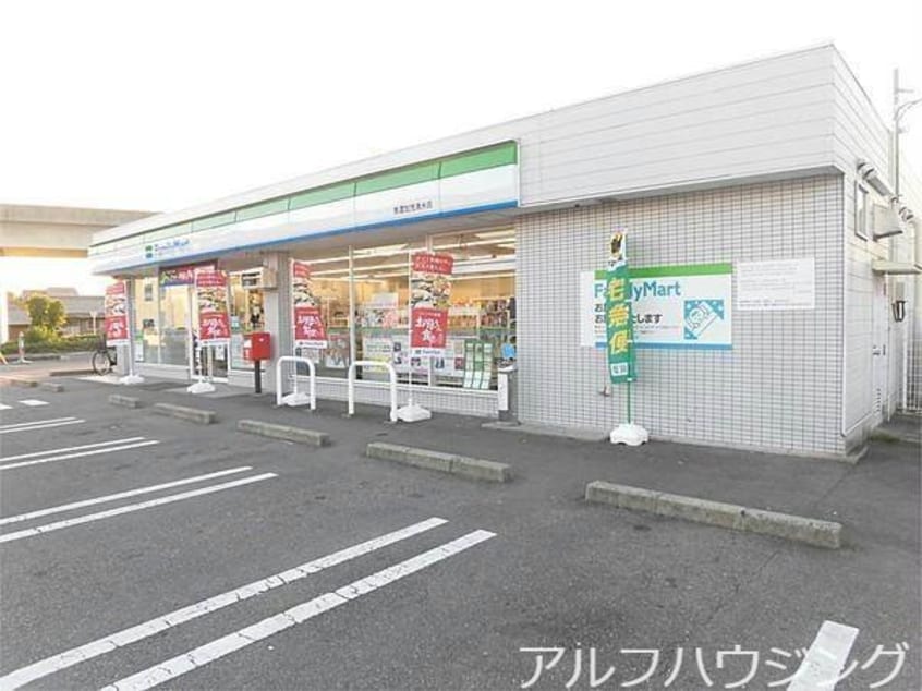 ファミリーマート美濃加茂清水店(コンビニ)まで676m プチローズ
