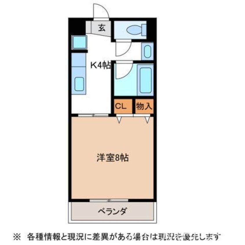 間取図 メナークレール