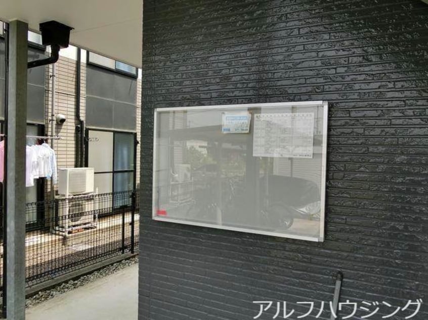  メナークレール