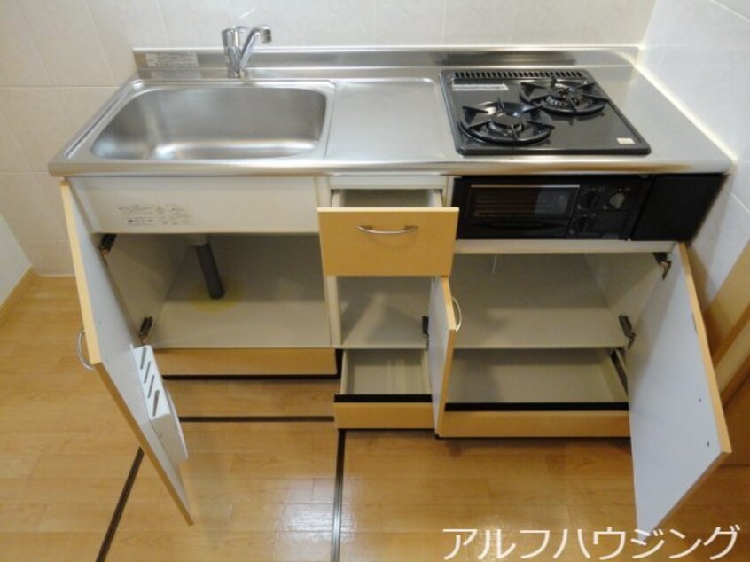 キッチン下収納 向学ハイツ歓