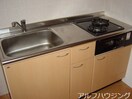 キッチン 向学マンション歓