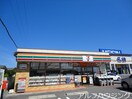 セブンイレブン美濃加茂山手町店(コンビニ)まで1405m 向学マンション歓