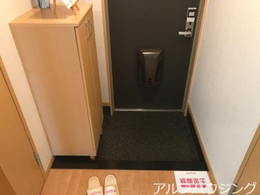 玄関 向学マンション歓