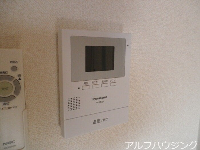  東校グリーンハイツ