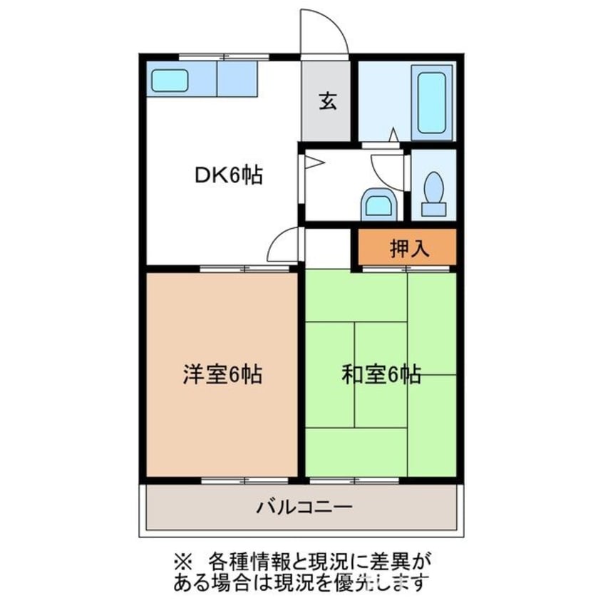 間取図 Ｕハイム加茂川B