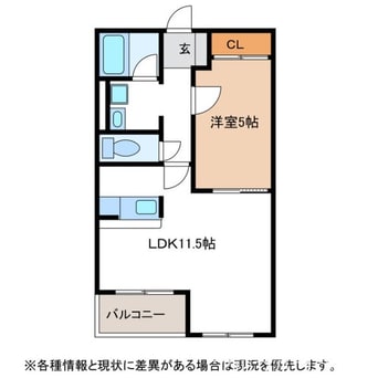 間取図 ハートフル可児