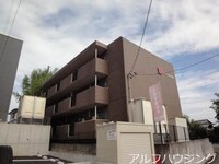 ハートフル可児