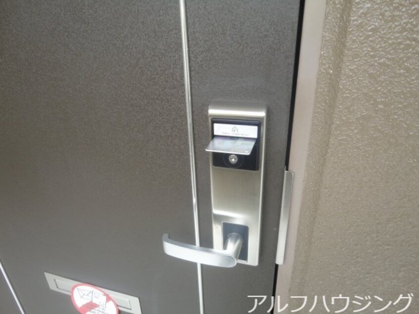 カードキー わかくさハイツ西可児