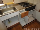 キッチン（イメージ） オアシス　ヒロミ（Ｏａｓｉｓ　Ｈｉｒｏｍｉ）