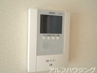 室内設備 オアシス　ヒロミ（Ｏａｓｉｓ　Ｈｉｒｏｍｉ）