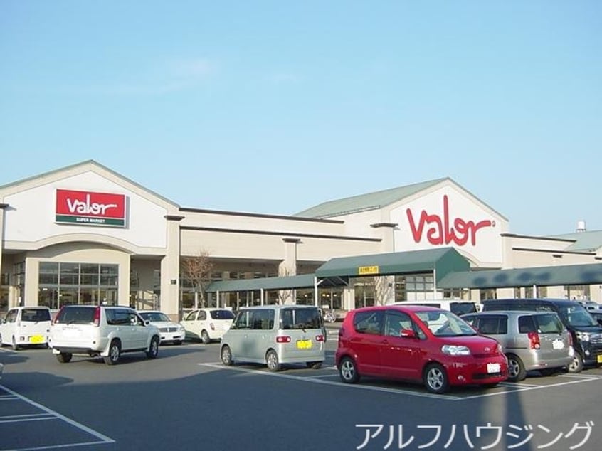 バロー広見店(スーパー)まで399m オアシス　ヒロミ（Ｏａｓｉｓ　Ｈｉｒｏｍｉ）