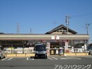 セブンイレブン可児川合店(コンビニ)まで877m サンタプレイス弐番館（ＳＡＮＴＡ　ＰＬＡＣＥ　弐番館）